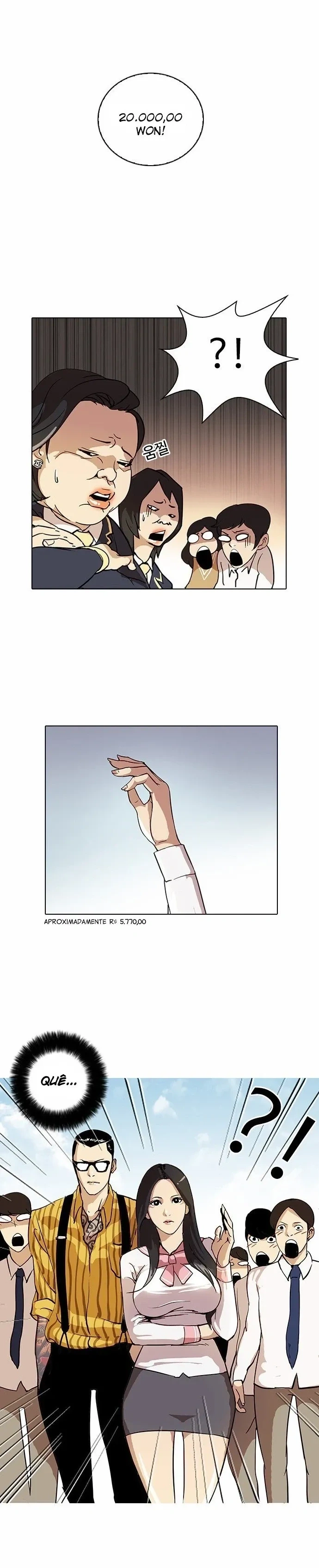 Lookism capítulo 25 página 6