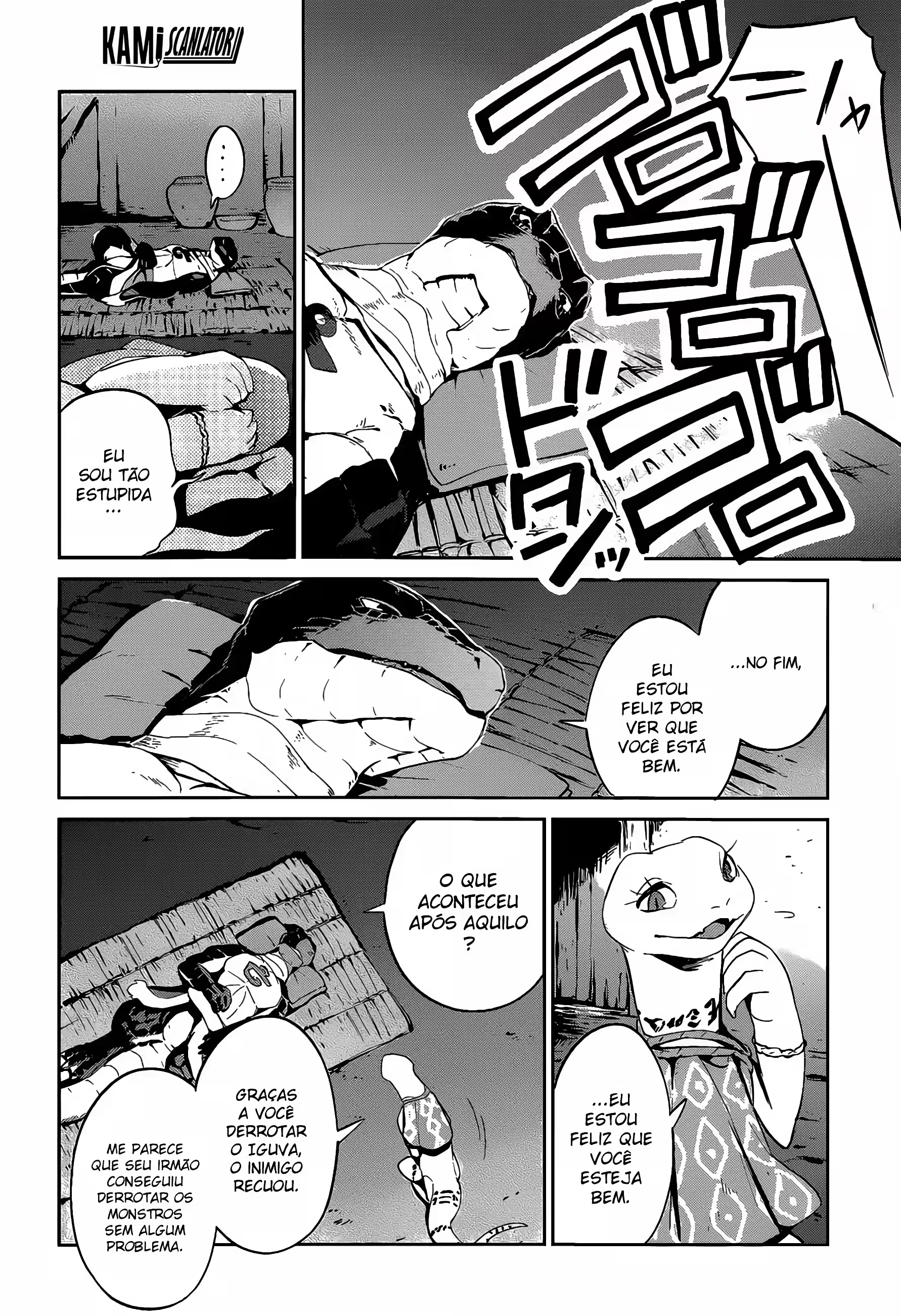 Overlord capítulo 21 página 5