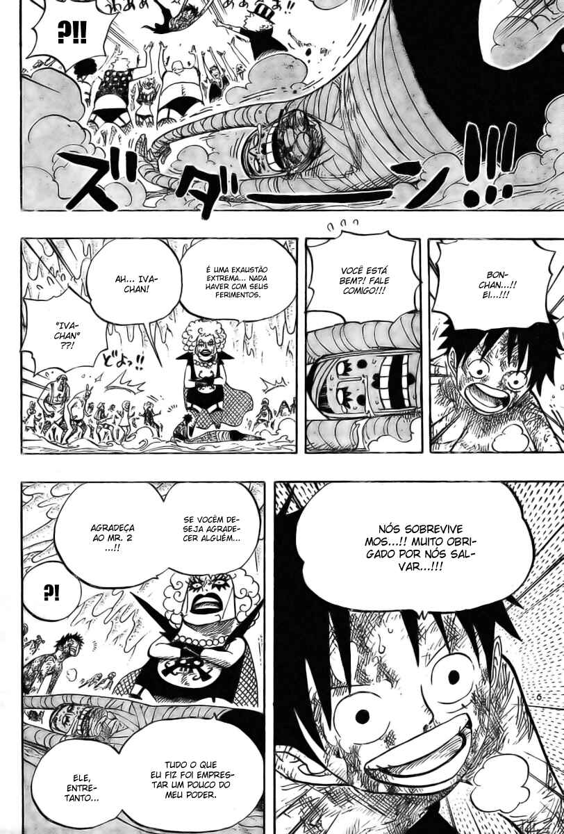 One Piece capítulo 539 página 6