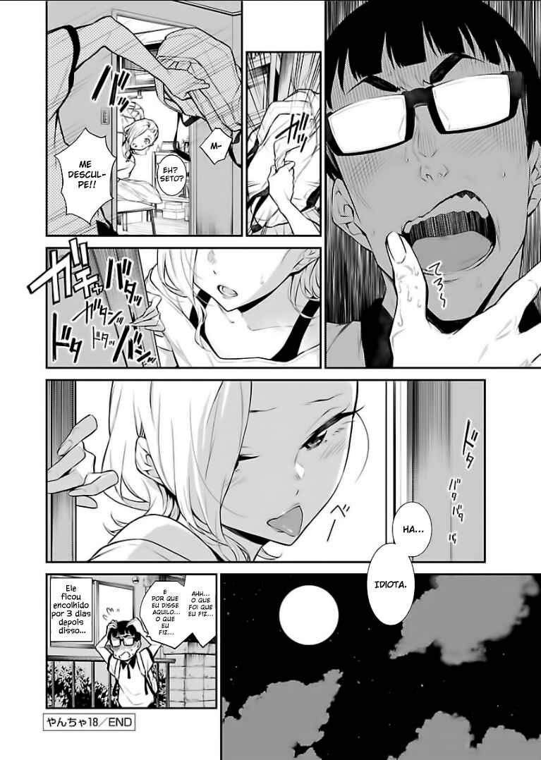 Yancha Gal no Anjou-san capítulo 18 página 13