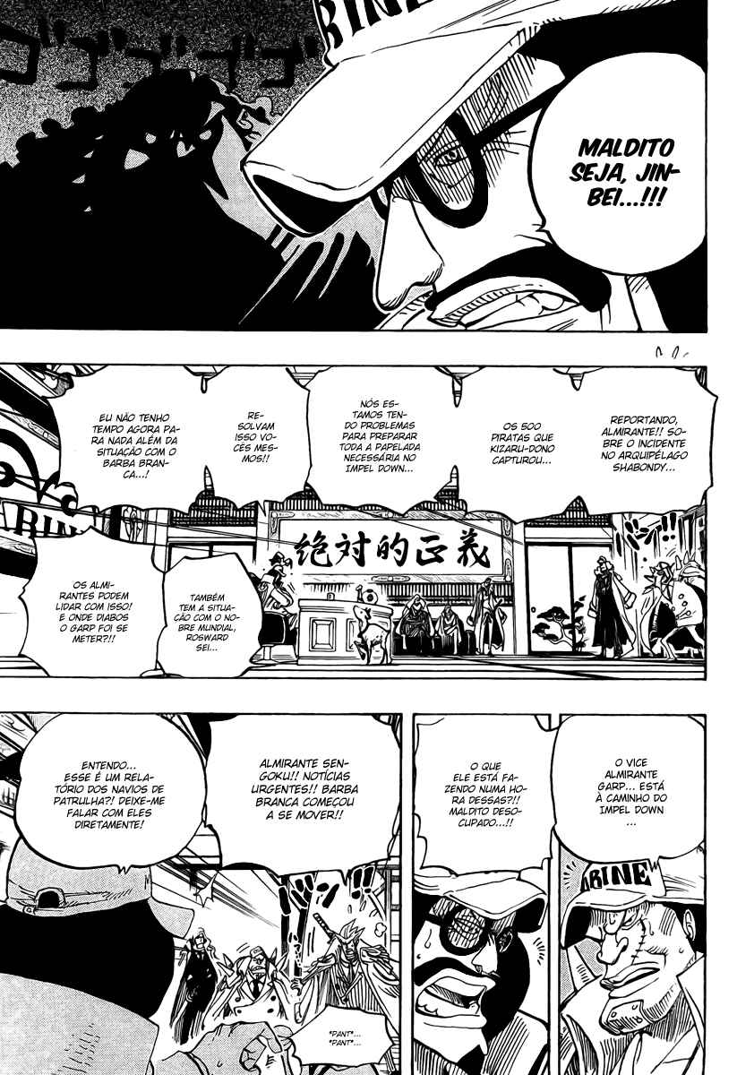 One Piece capítulo 523 página 12