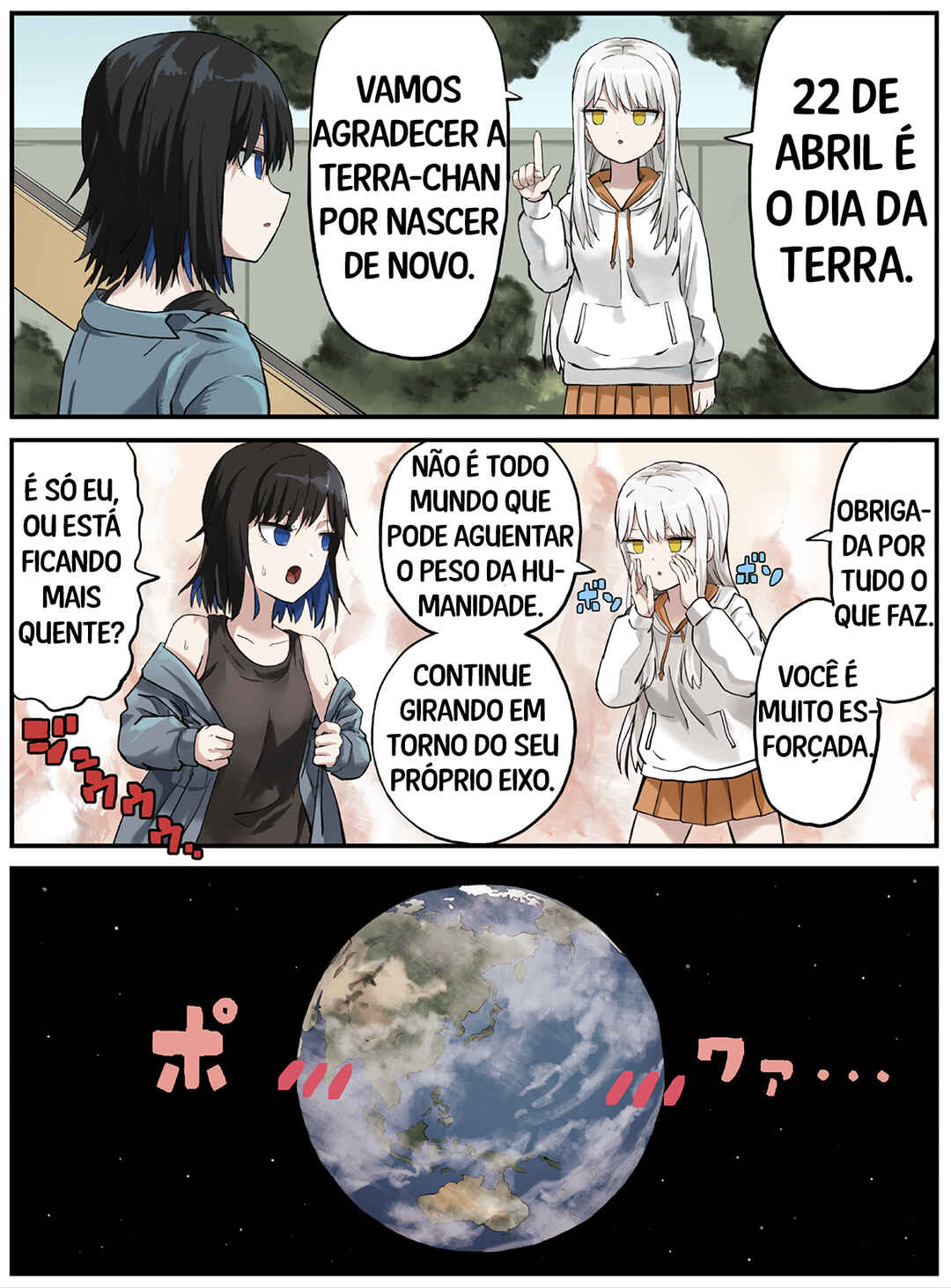 Kinenbi Manga capítulo 109 página 3