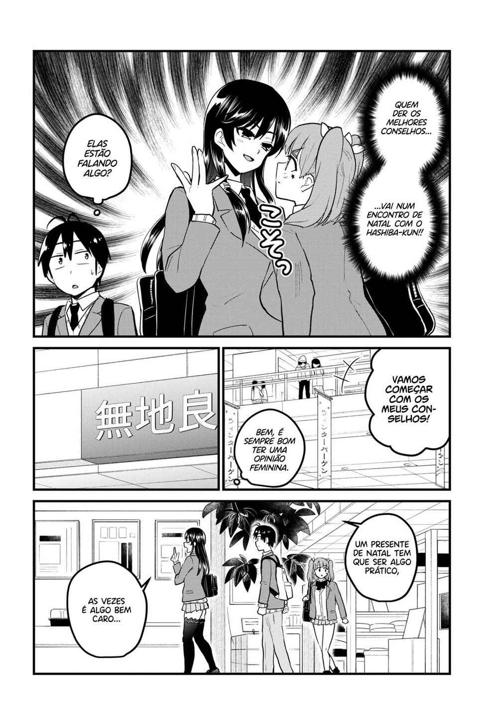 Hajimete no Gal capítulo 88 página 9