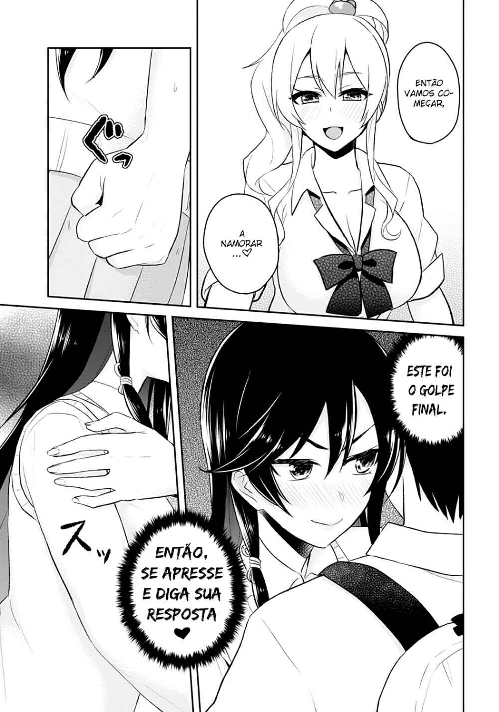 Hajimete no Gal capítulo 36 página 9