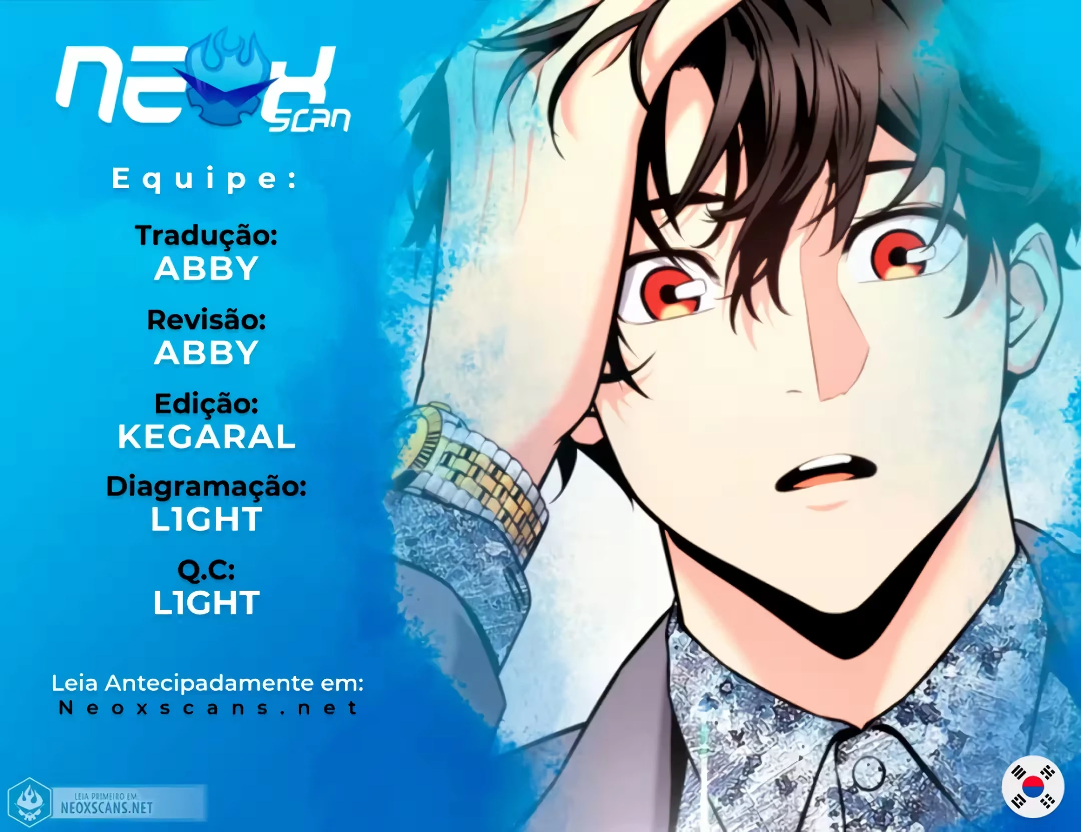 O Retorno do Ranker capítulo 97 página 1