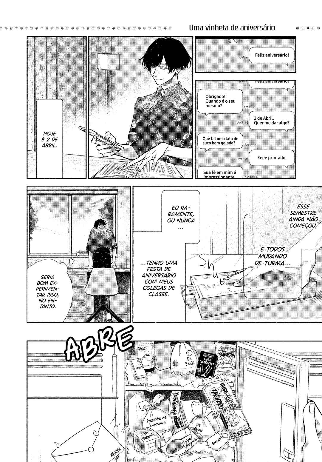 Sasaki to Miyano capítulo 42.93 página 2