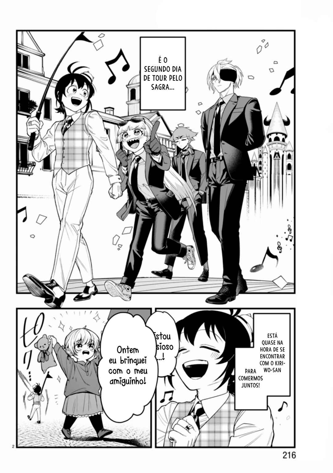Mairimashita! Iruma-kun – If Episode of Mafia capítulo 23 página 3