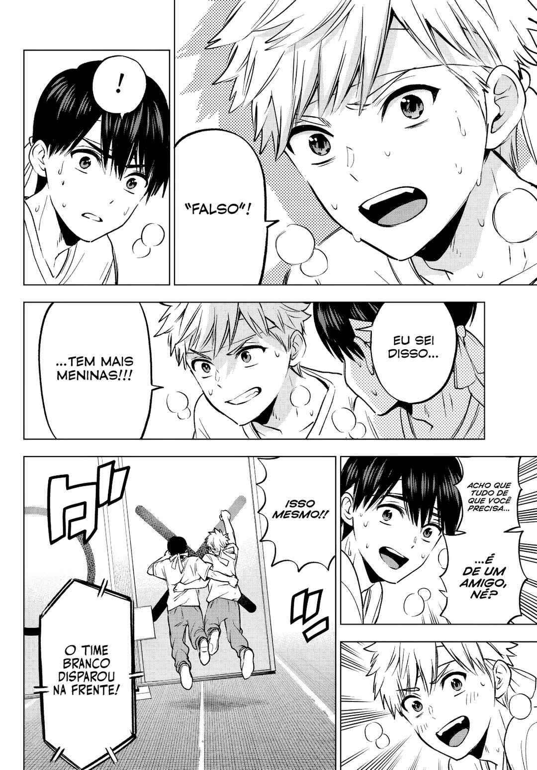 Kakkou no Iinazuke capítulo 245 página 6