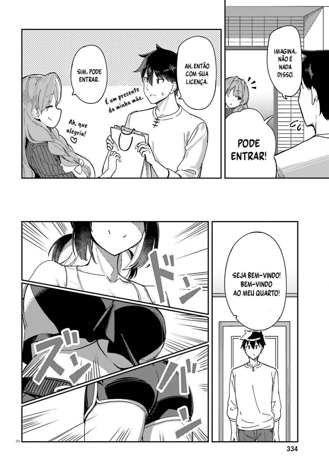 Ore no osananajimi ga dekkkkaku narisugita capítulo 4 página 7