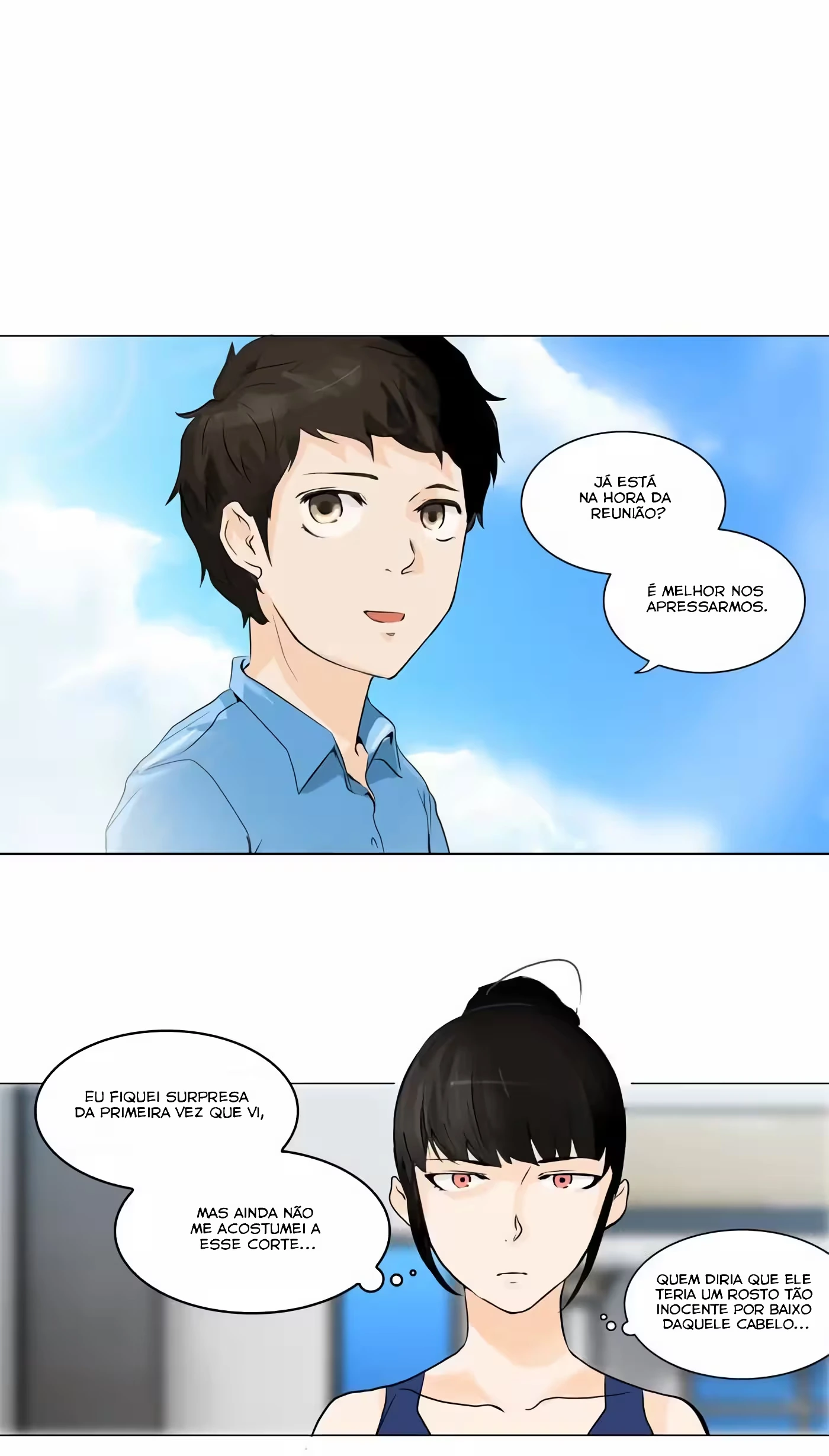 Tower of God (Season 2) capítulo 112 página 3