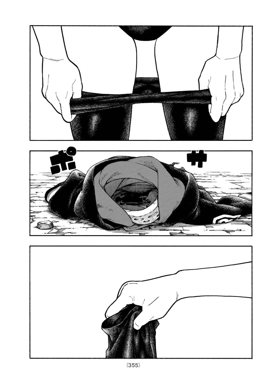 Fire Force capítulo 281 página 4