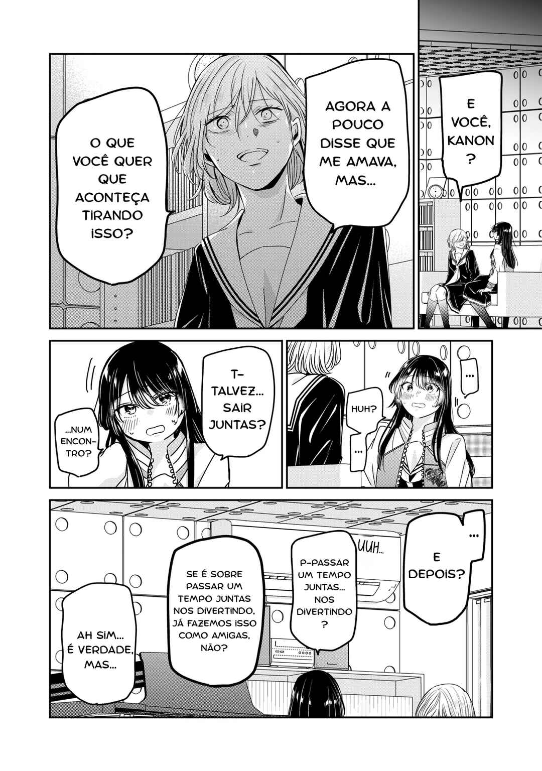 Amayo no Tsuki capítulo 49.2 página 4