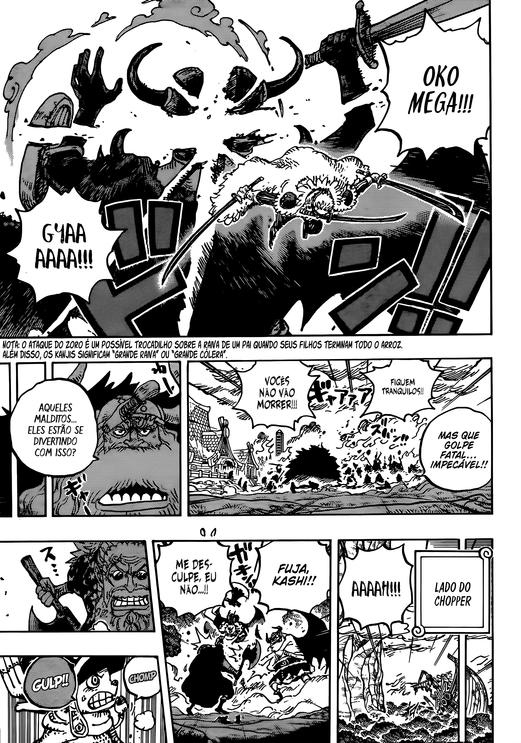 One Piece capítulo 1177 página 7