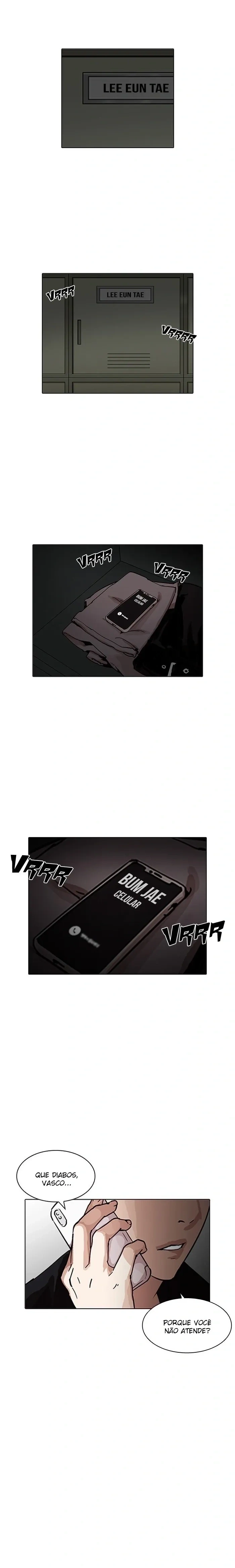 Lookism capítulo 202 página 2