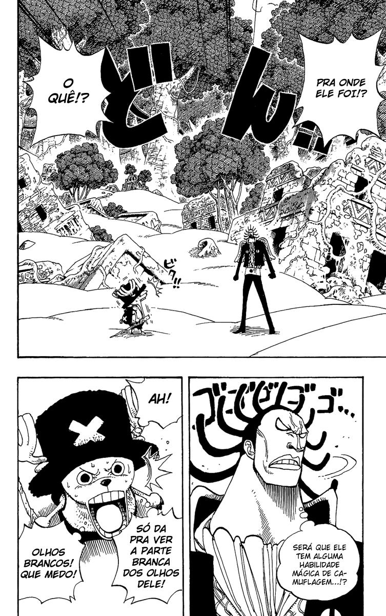 One Piece capítulo 262 página 2