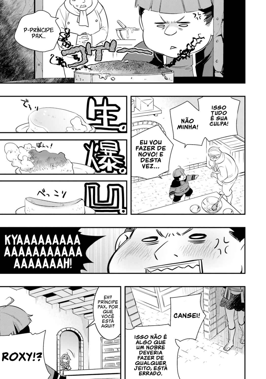 Mushoku Tensei ~Isekai Ittara Honki Dasu~ Anthology capítulo 1 página 7