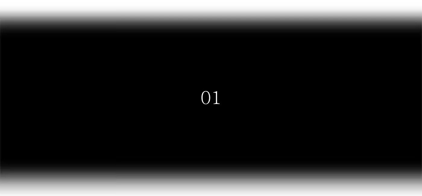 Tower of God (Season 2) capítulo 160 página 10