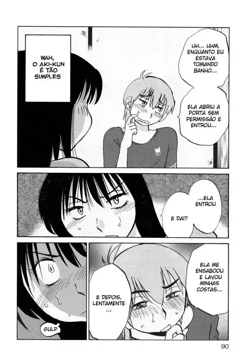 Rakujitsu no Pathos capítulo 27 página 7