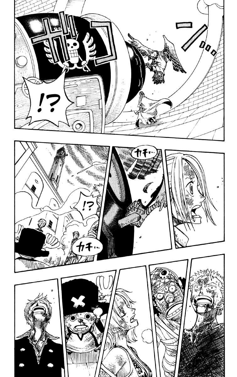 One Piece capítulo 208 página 15