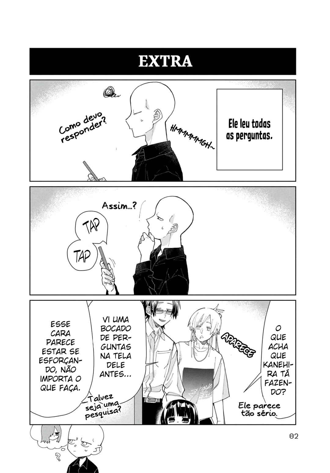 Kumichou Musume to Sewa-gakari capítulo 53 página 11