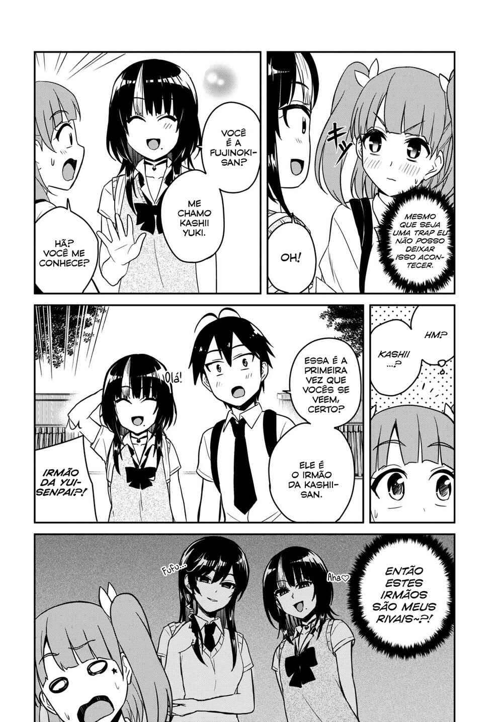 Hajimete no Gal capítulo 65 página 6