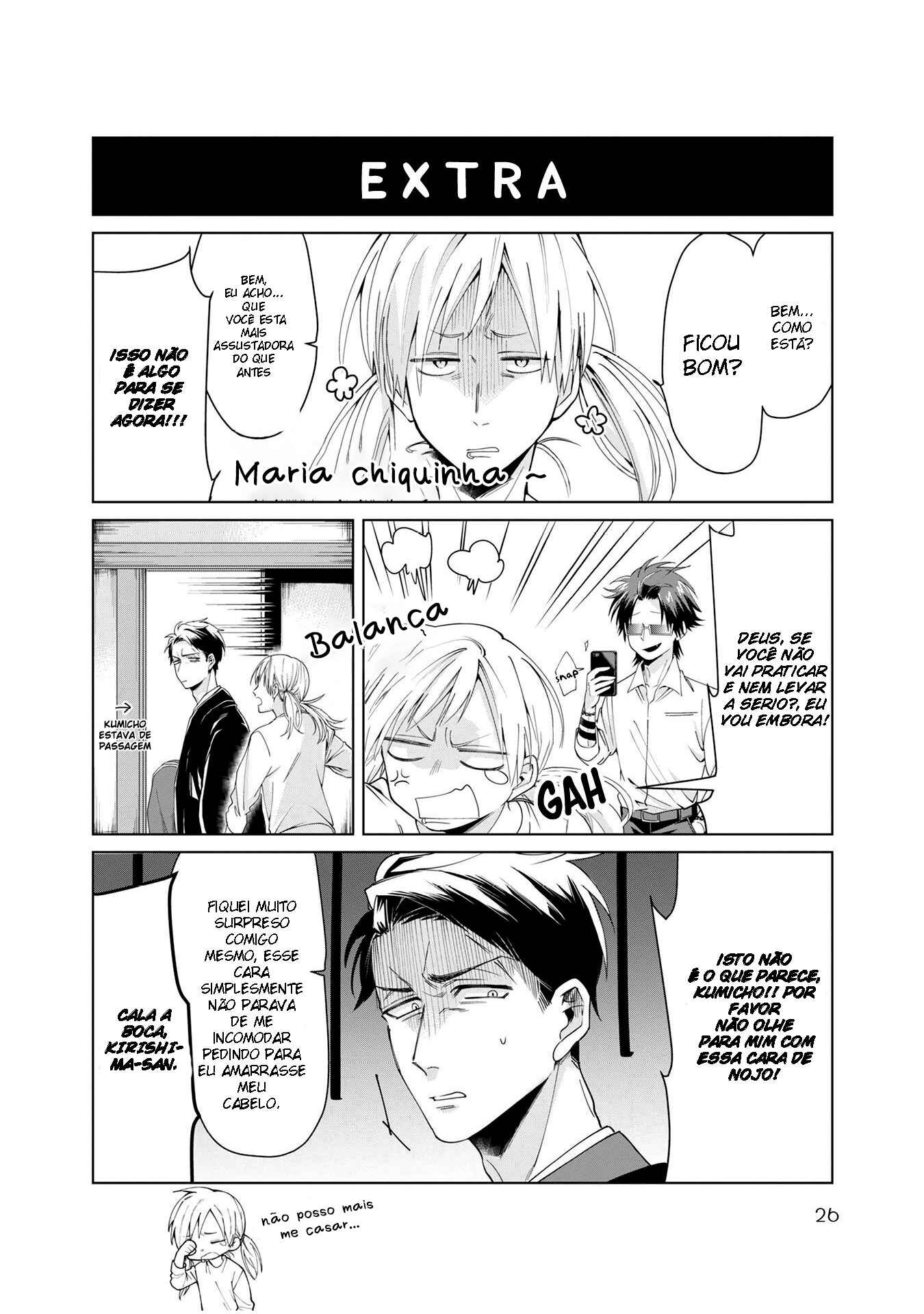 Kumichou Musume to Sewa-gakari capítulo 2 página 12