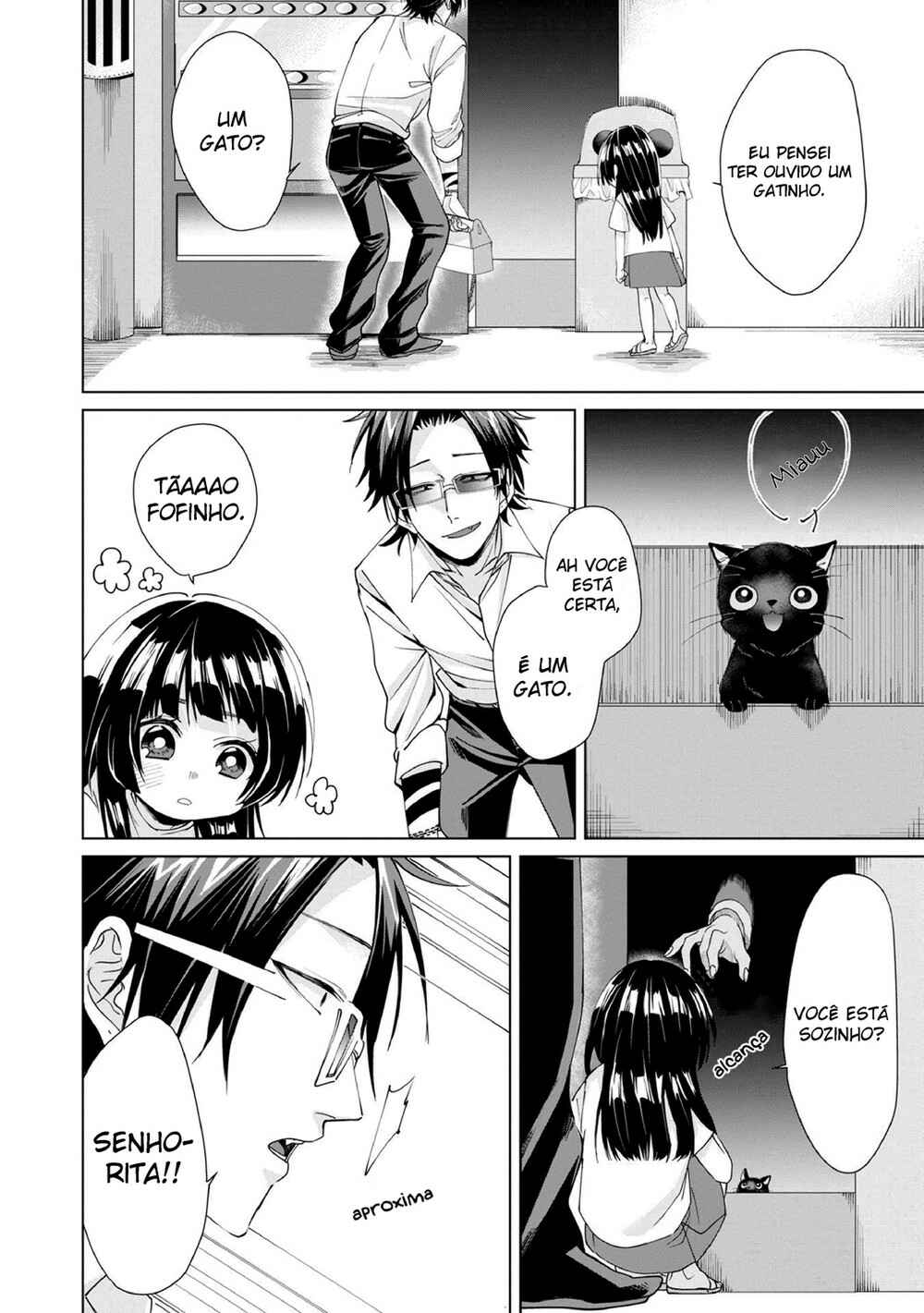Kumichou Musume to Sewa-gakari capítulo 8 página 3