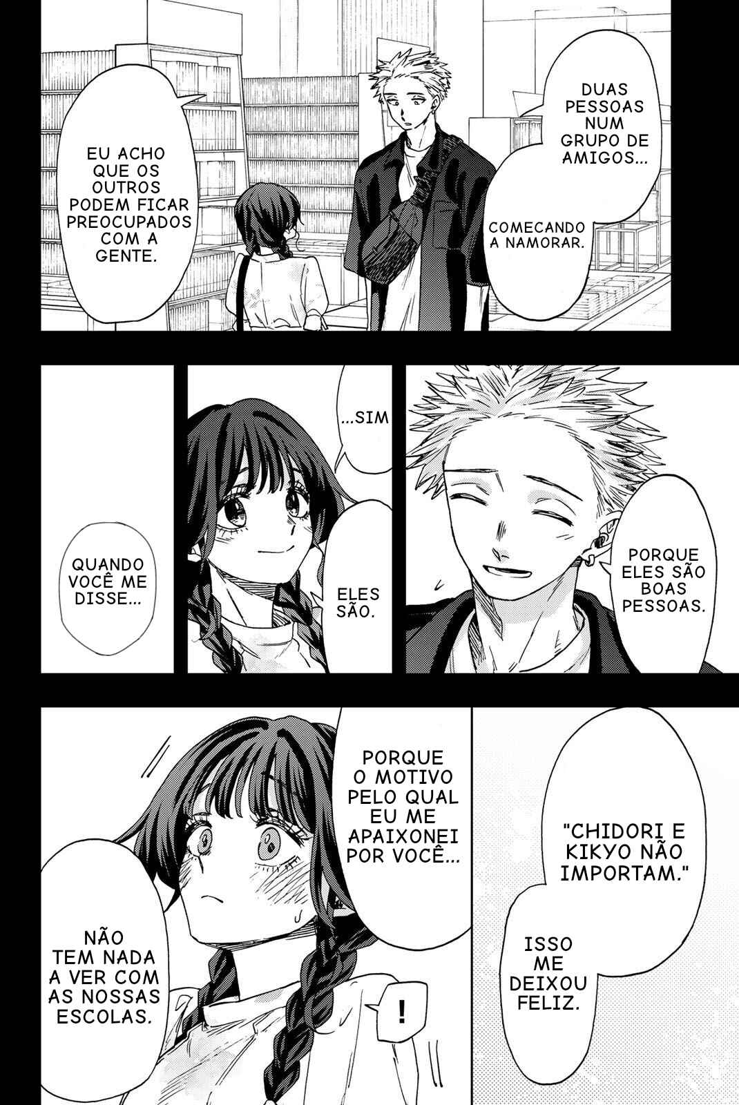 Kaoru Hana Wa Rin To Saku capítulo 44 página 2