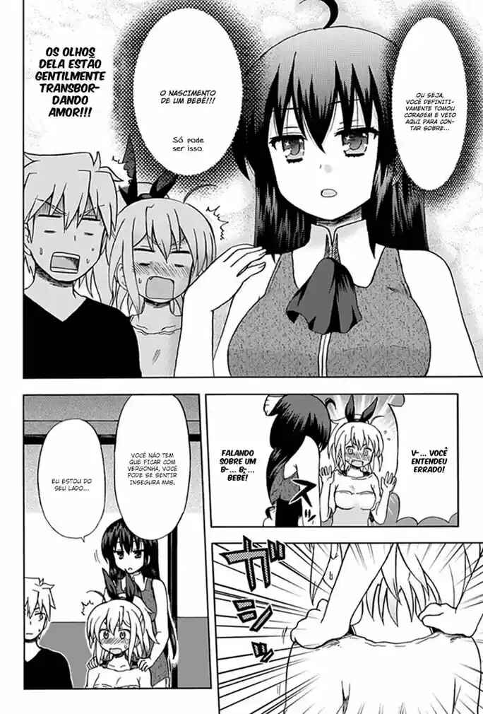 Fujimura-kun Mates capítulo 52 página 8
