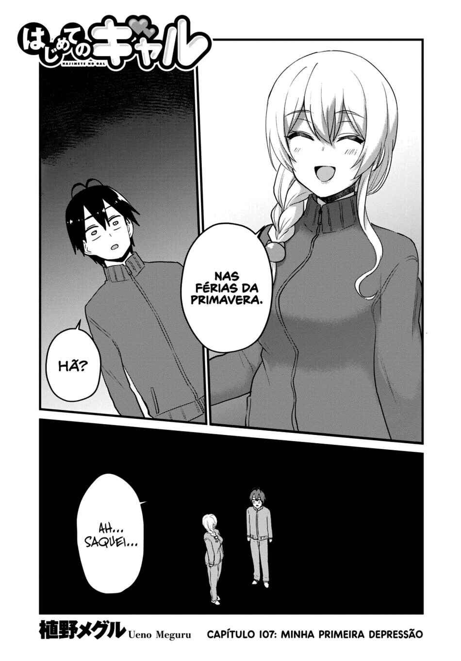 Hajimete no Gal capítulo 107 página 2