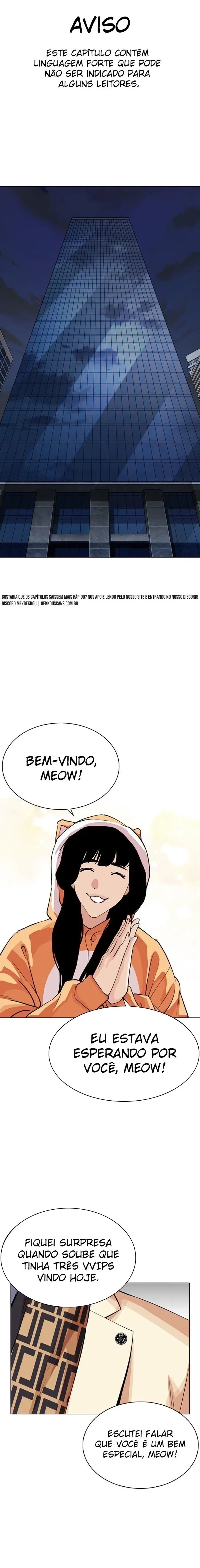 Lookism capítulo 297 página 2