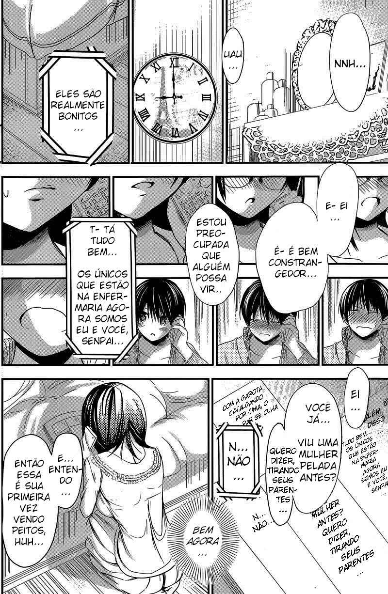 Minamoto-kun Monogatari capítulo 188 página 5