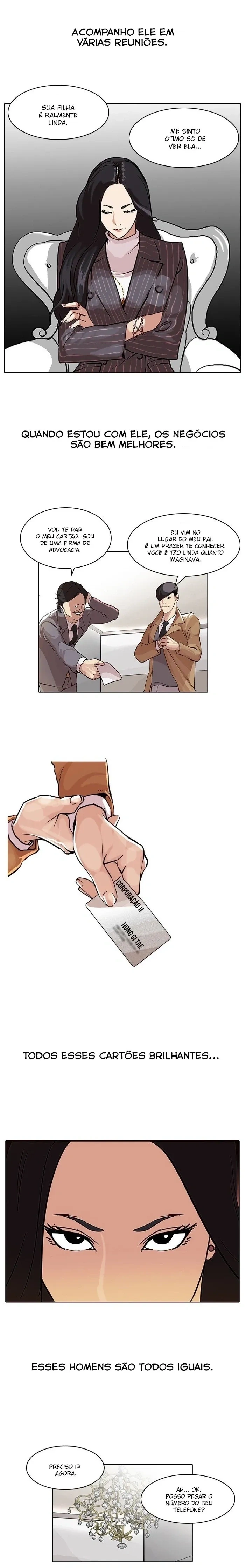 Lookism capítulo 60 página 4