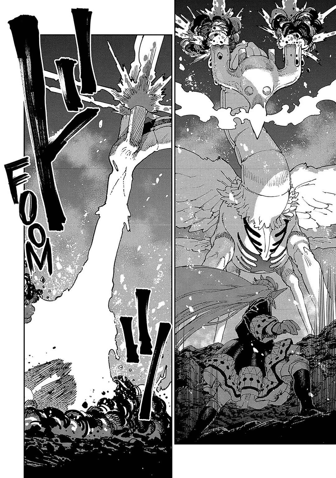 Maryoku Kare no Dark Elf capítulo 7 página 6