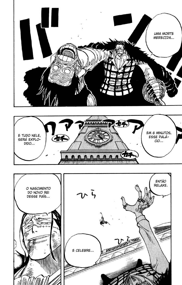 One Piece capítulo 202 página 2