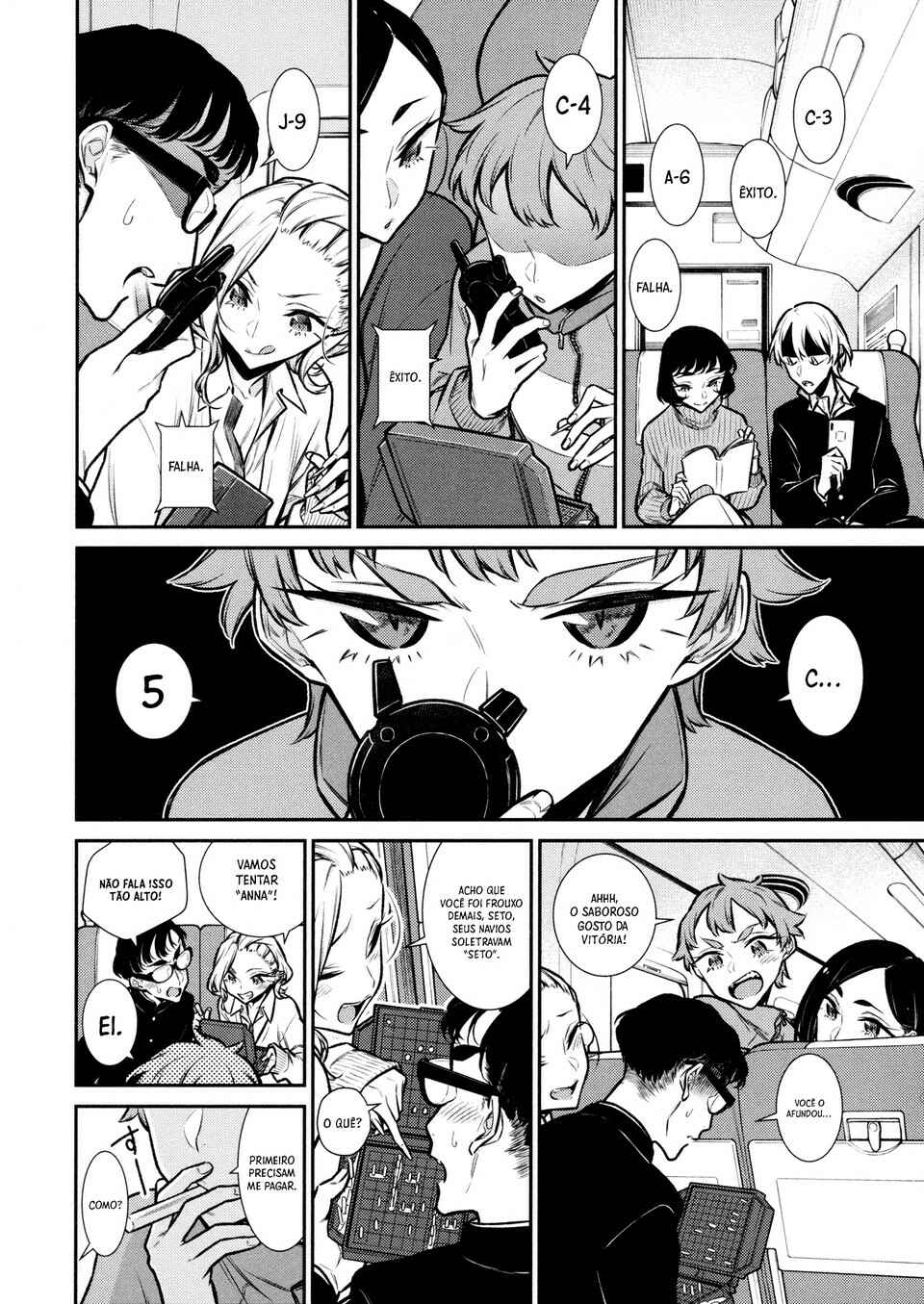 Yancha Gal no Anjou-san capítulo 87 página 9