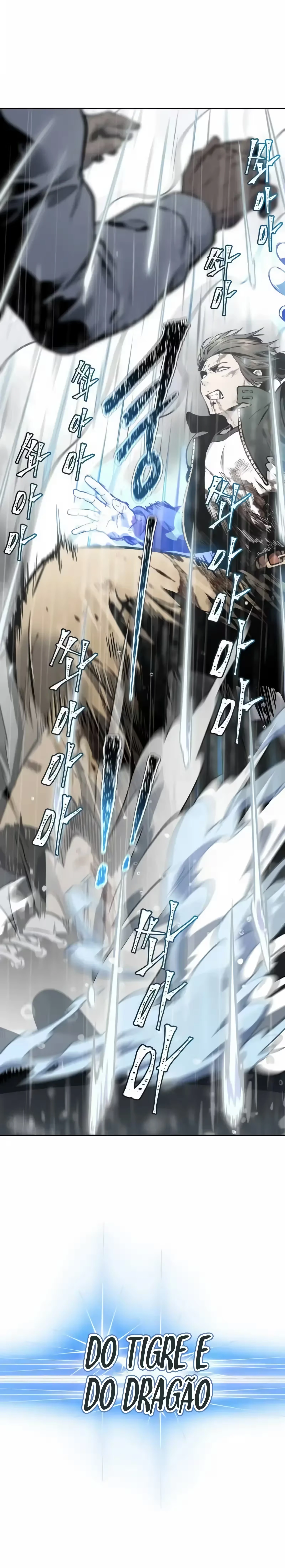 Tower of God (Season 3) capítulo 196 página 4