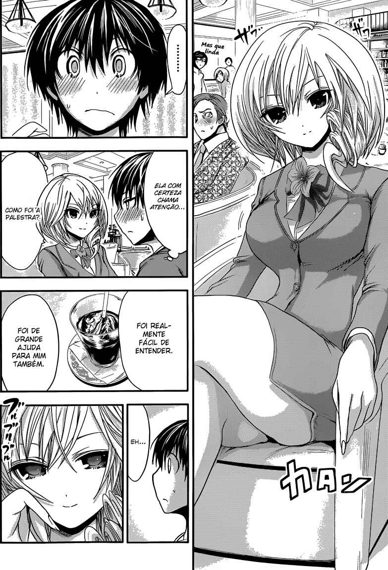 Minamoto-kun Monogatari capítulo 50 página 4