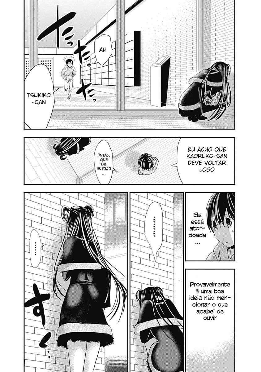 Minamoto-kun Monogatari capítulo 263 página 5
