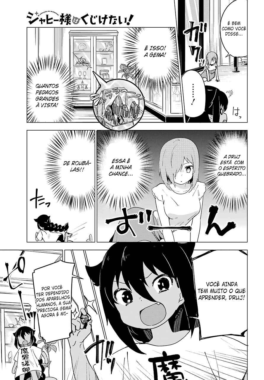 Jahy-sama wa Kujikenai! capítulo 2 página 15