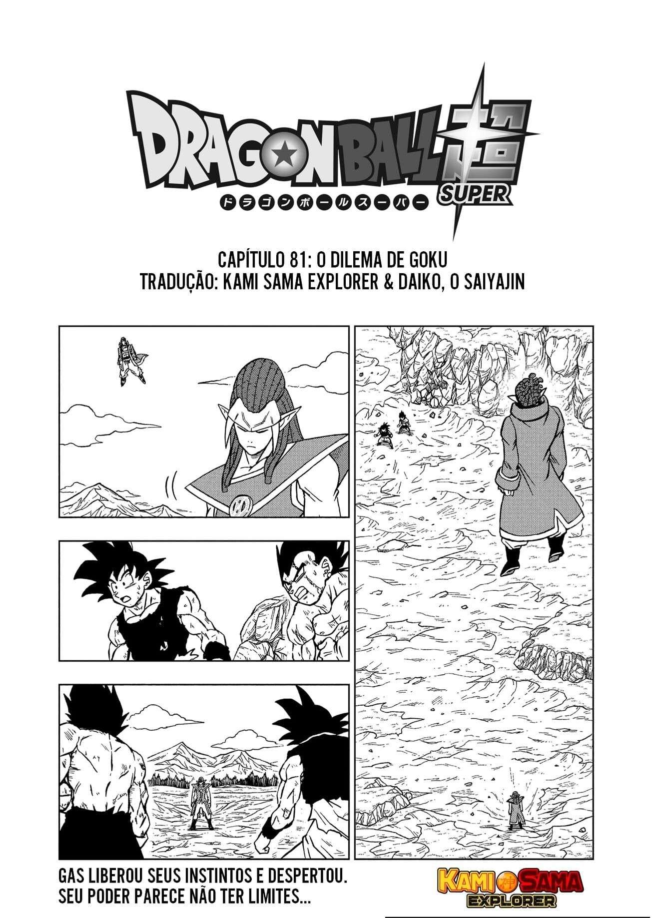 Dragon Ball Super capítulo 81 página 1
