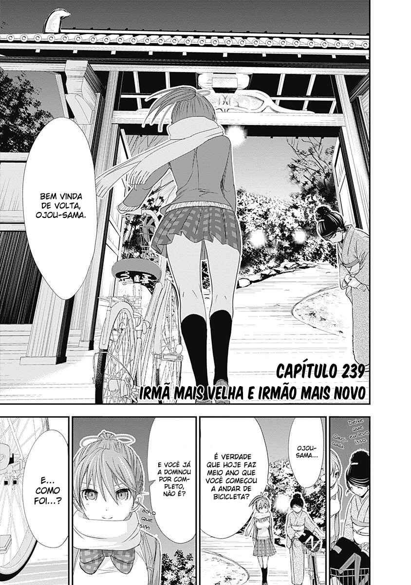Minamoto-kun Monogatari capítulo 239 página 2