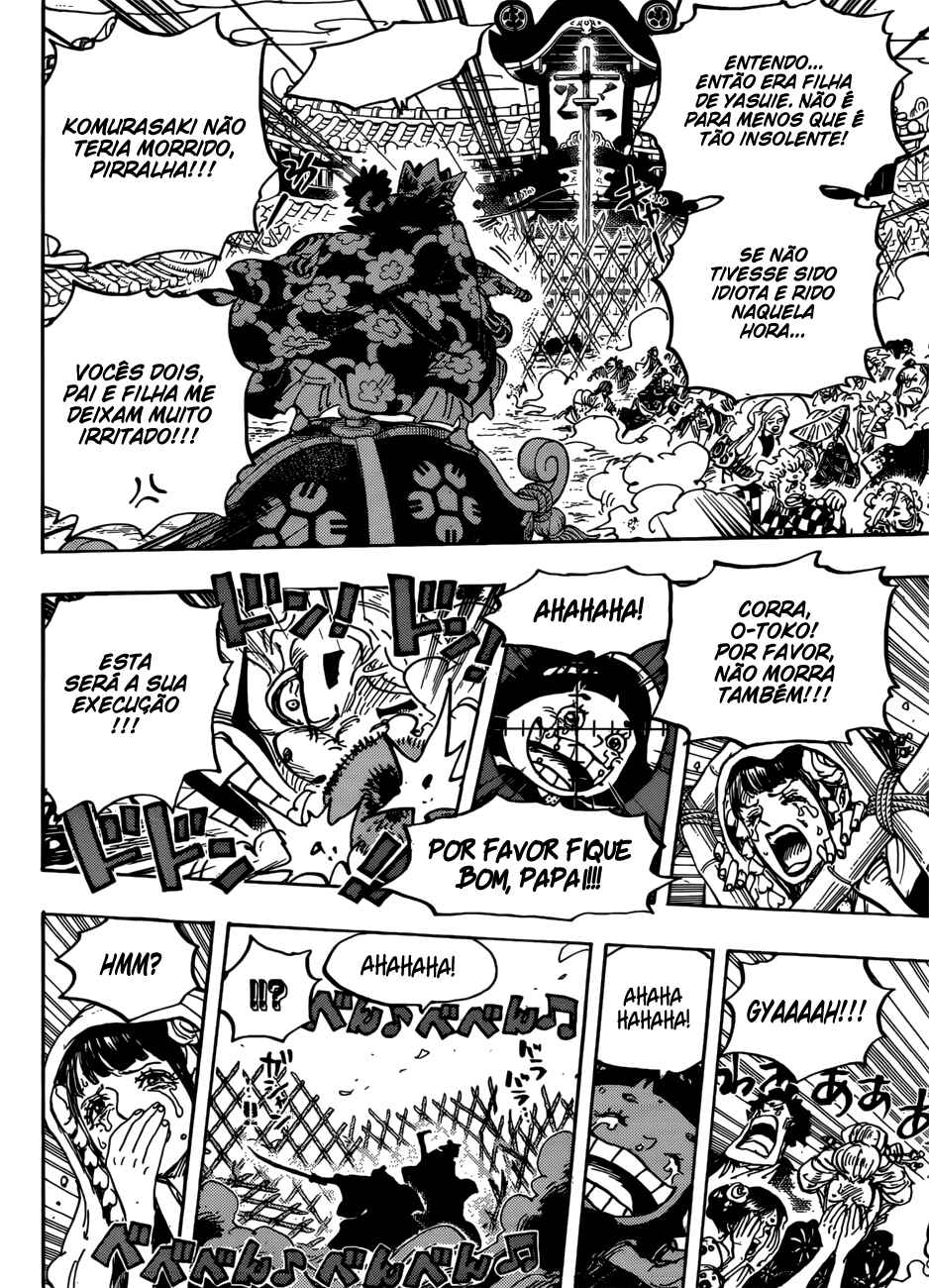 One Piece capítulo 943 página 17