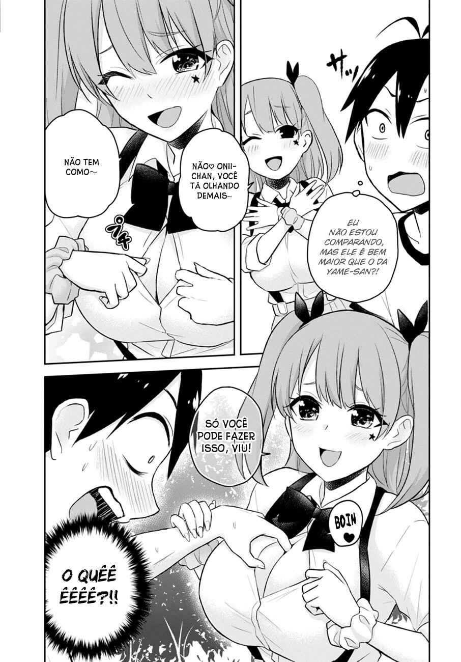 Hajimete no Gal capítulo 24 página 5