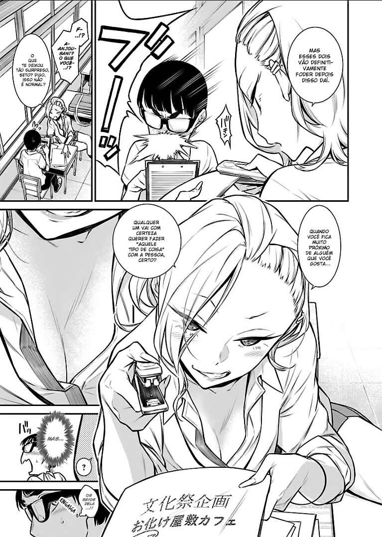 Yancha Gal no Anjou-san capítulo 32 página 4