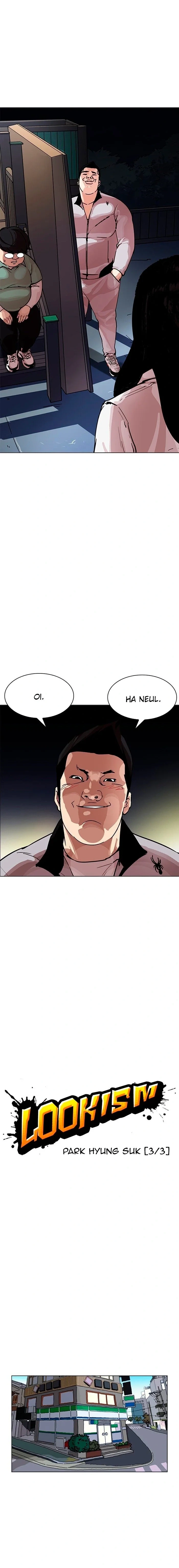 Lookism capítulo 190 página 3