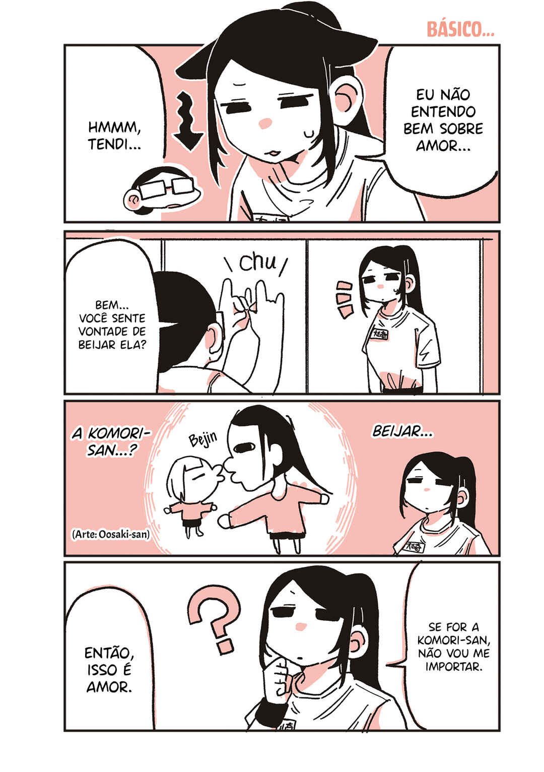 Oosaki-san to Komori-san capítulo 23 página 1