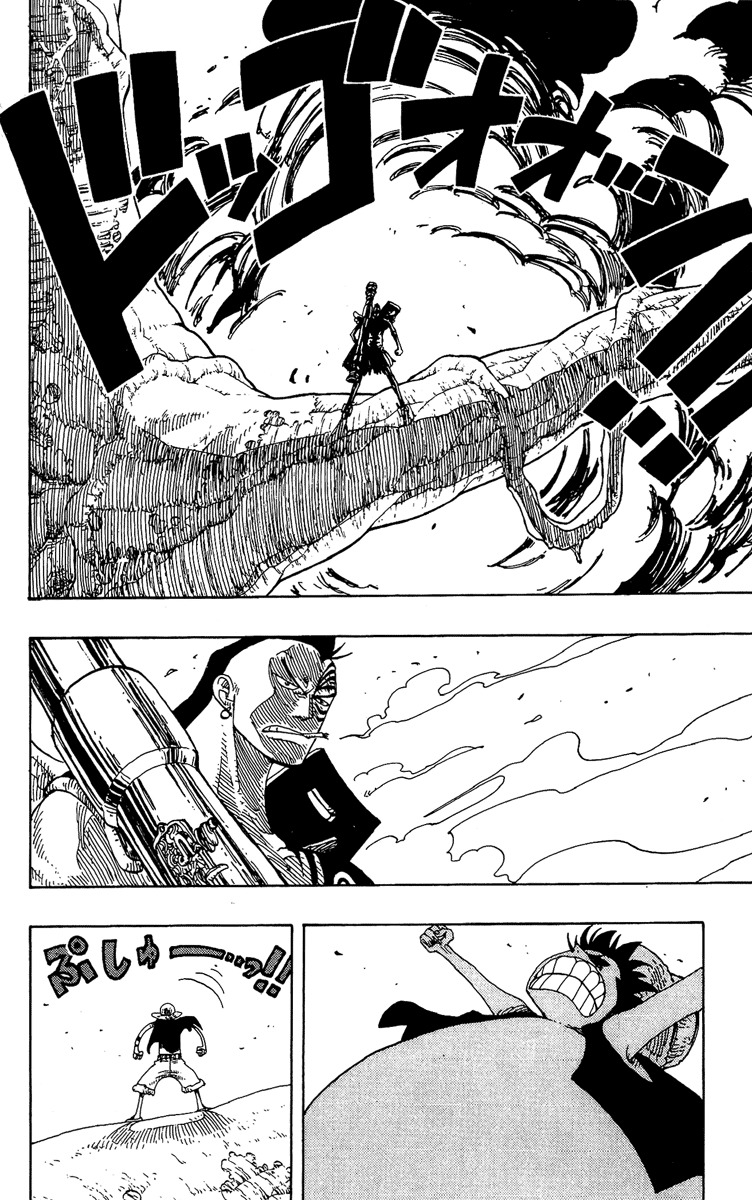 One Piece capítulo 260 página 8