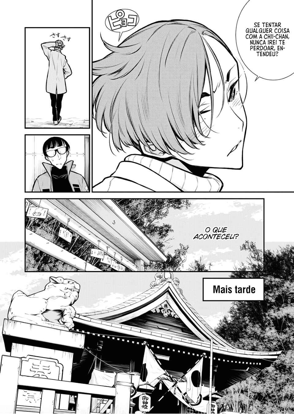 Yancha Gal no Anjou-san capítulo 72 página 9
