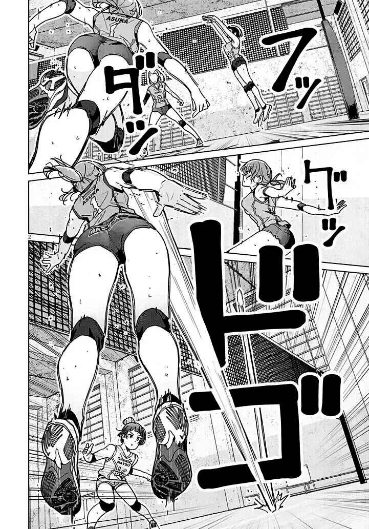 Shinkon dakedo Captain no Kanojo to wa Mada Yarenai capítulo 2.1 página 3